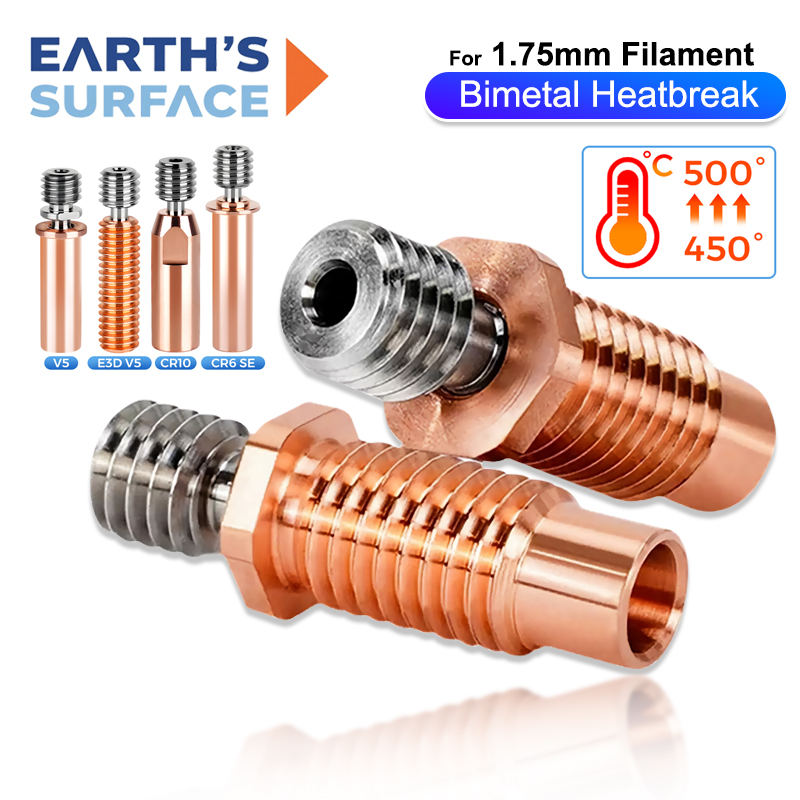 Direct Drive Extruder - High Quality E3D V6 Throat V5