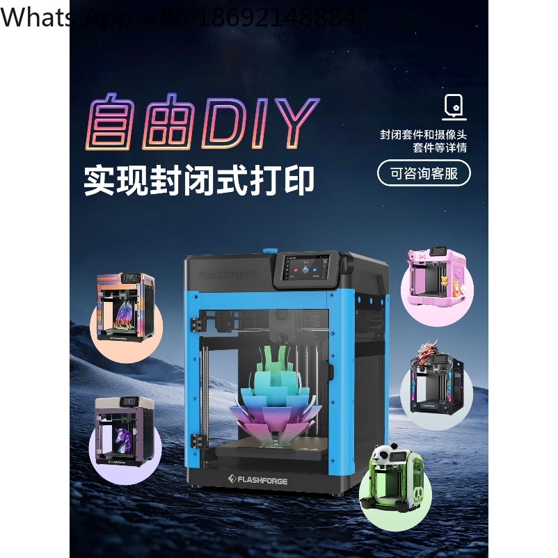 AD5M Desktop High Speed FDM 3D - Printer Nozzle 评论和价格