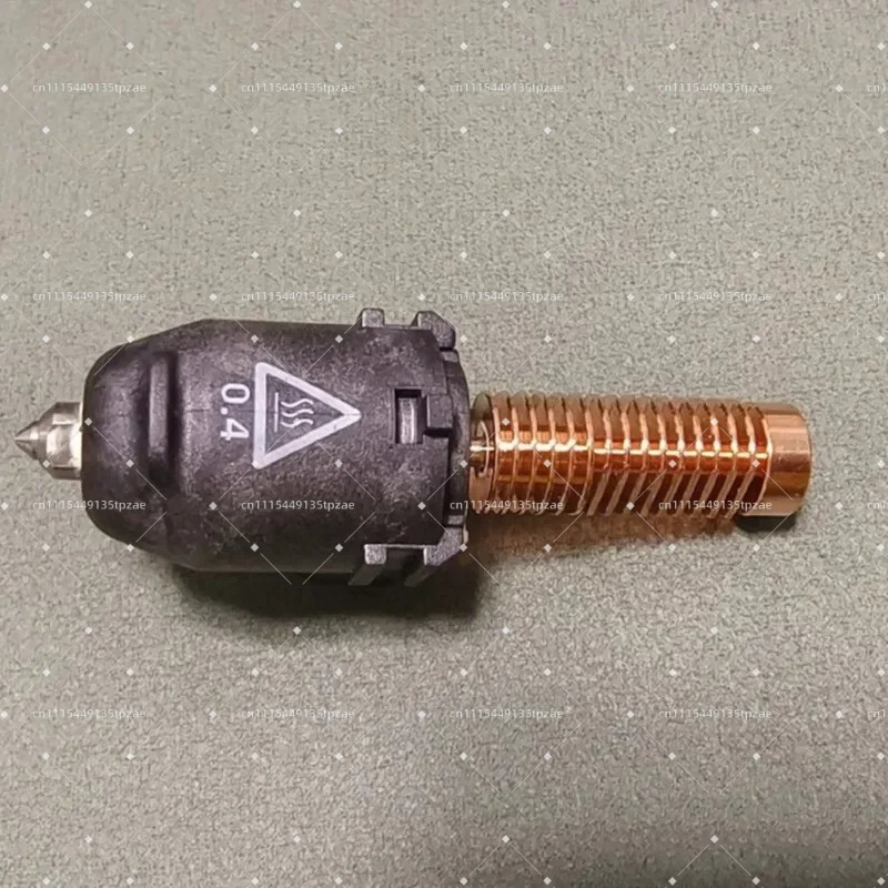 0.4/0.6mm High Speed Printing  - Printer Nozzle 评论和价格