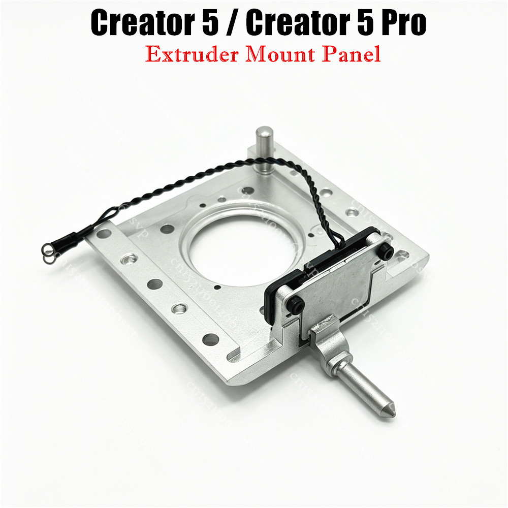 Original Extruder Mount Panel  - 3D Printer Stand 评论和价格