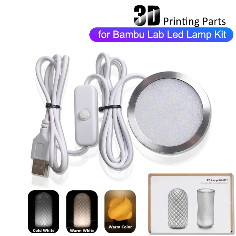 For Bambu Lab Adjustable Light - 3D Printer Stand 评论和价格