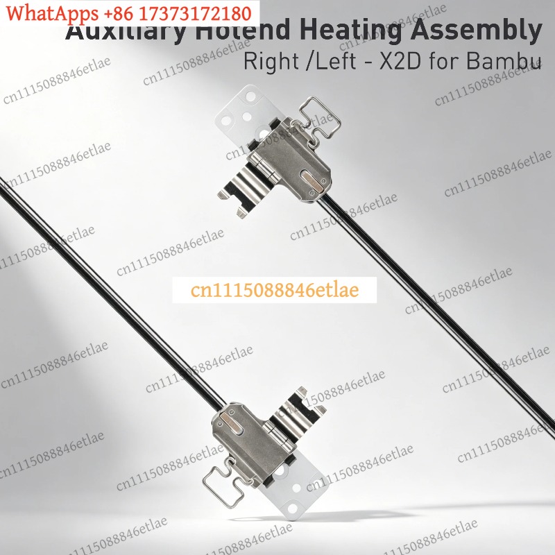 Auxiliary Hotend Heating Assem - Hotend Assembly 评论和价格