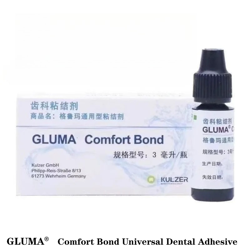 Dental GLUMA Material Universa - Uv Resin 评论和价格